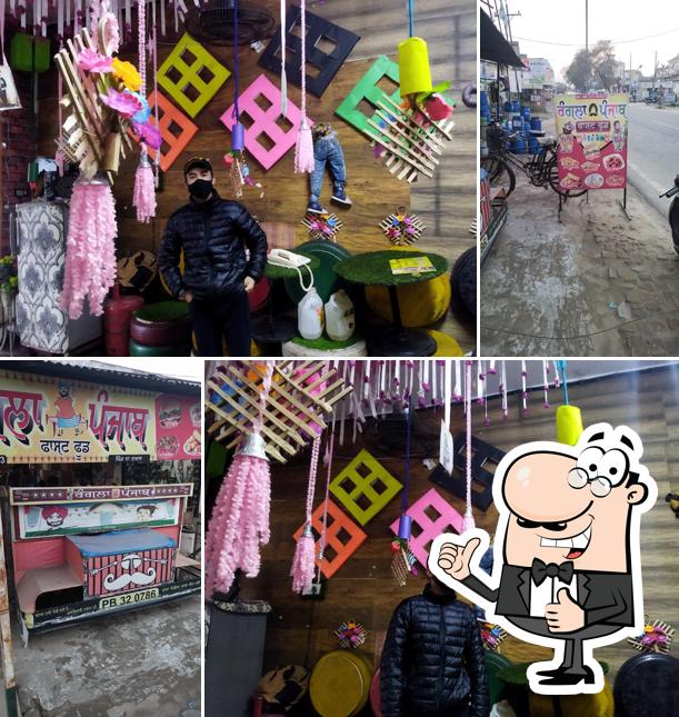 Rangla punjab fast food village Karyam
