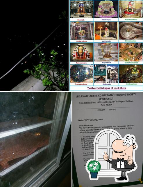Check out how Ganesh Bhel looks outside
