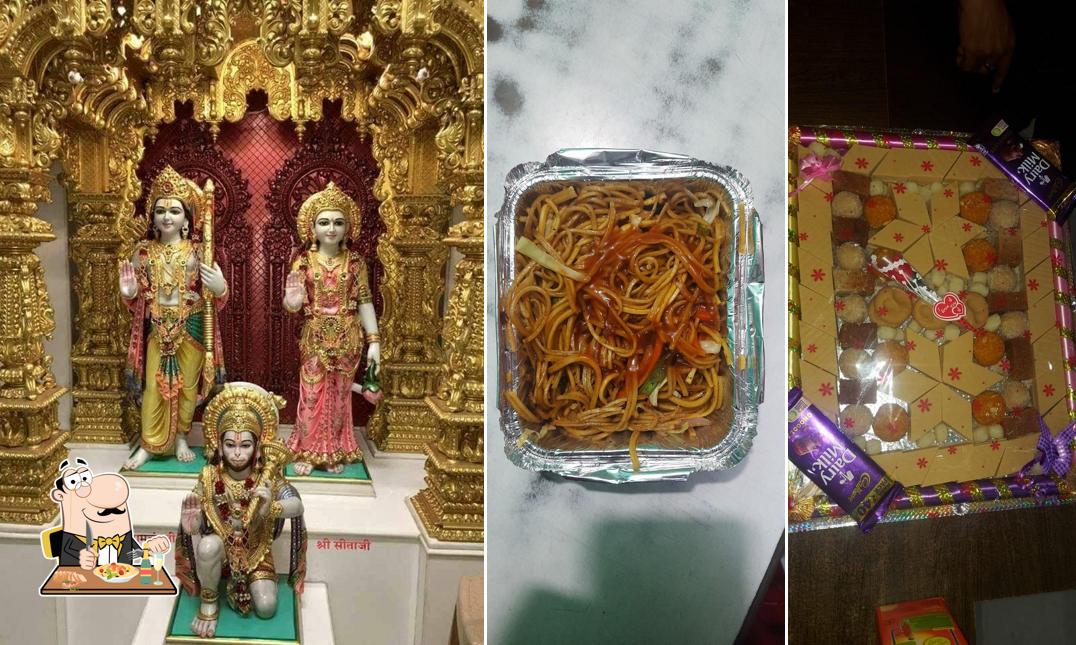 SHREE LAKSHMI SWEETS