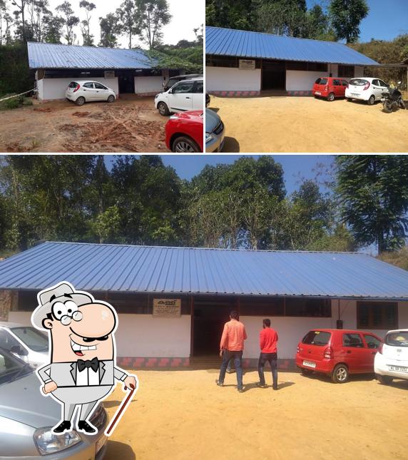 Check out how Irupathekkar Toddy Shop looks outside