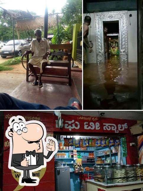 raghu hotel