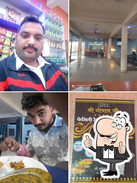 Shri Gopal Ji Restaurant Garhakota