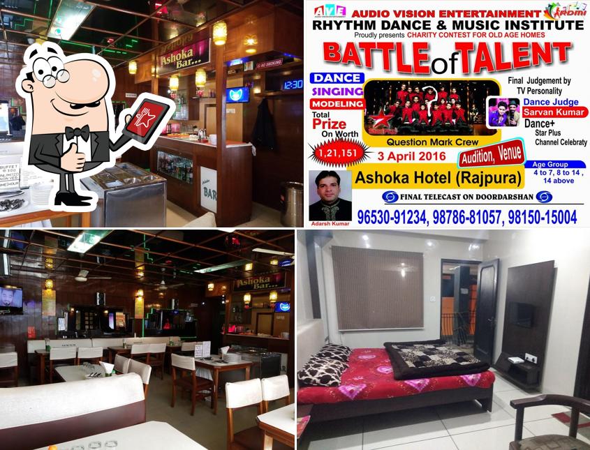 Ashoka Hotel Restaurant &xf Beer Bar, Rajpura Restaurant reviews