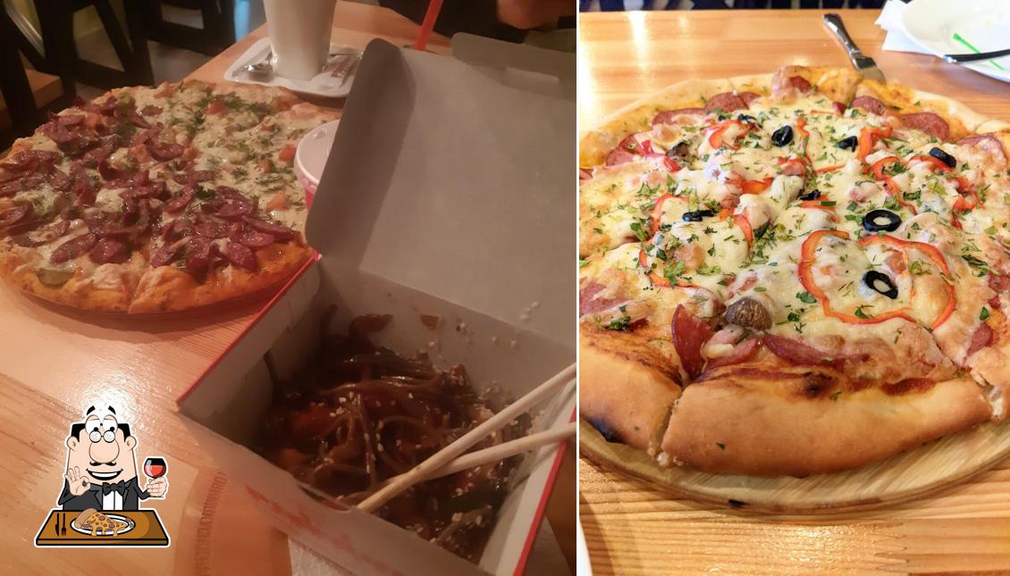 Закажите пиццу в "Пиццерия PizzBurg"