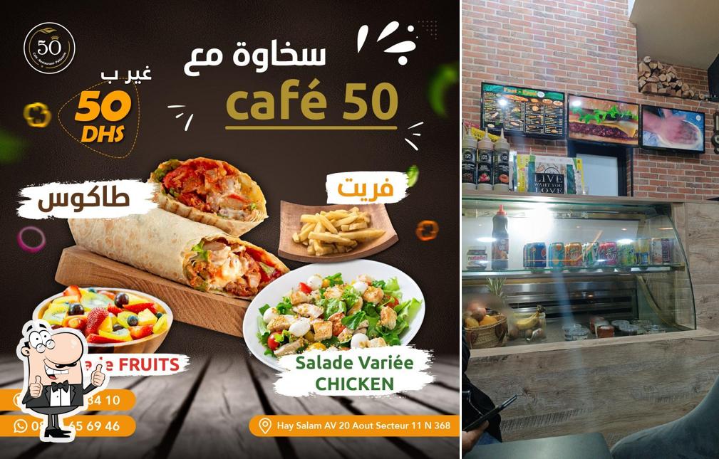 Voici une image de Café 50