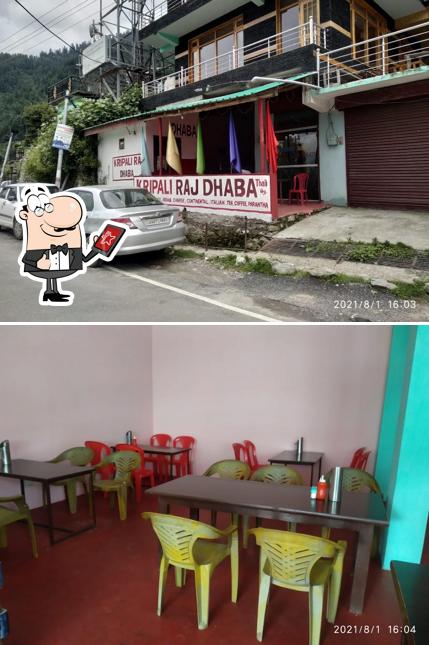 Kripali Raj Dhaba