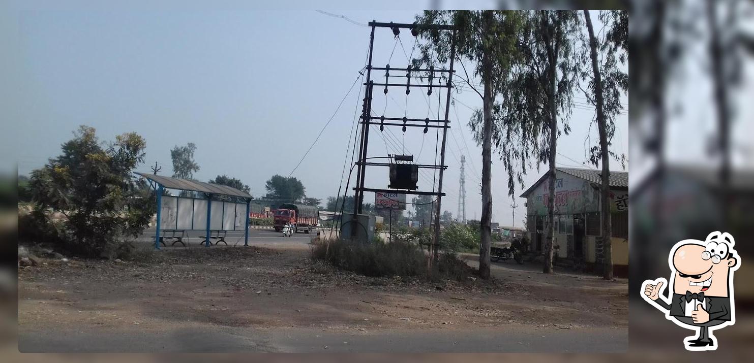 Udupi Idali