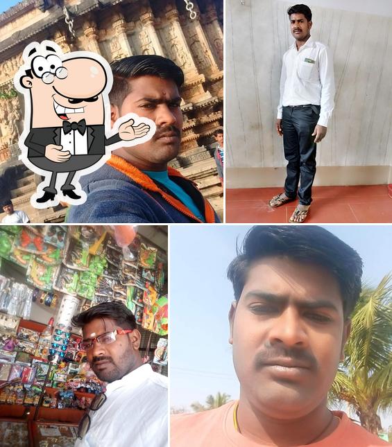 Manju Tea Stall
