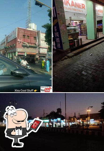 The exterior of प्रभु Bikaner​ Misthan Bhandar