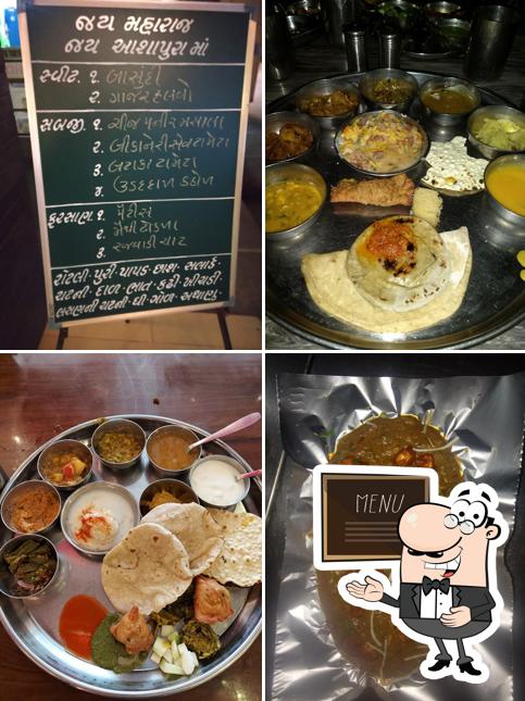 Divine Dining Hall ll