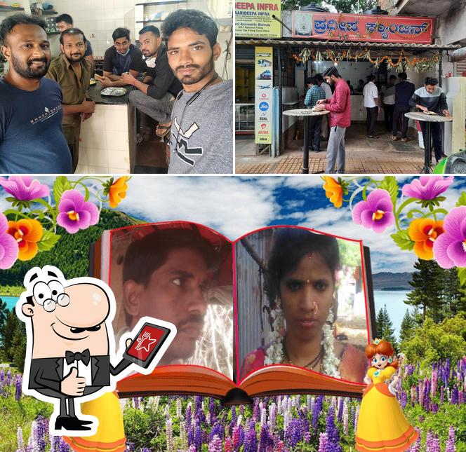 Pradeep Canteen, Hubballi Restaurant reviews
