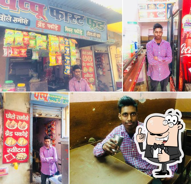 Pappu Fast Food (Gulati Sweets)