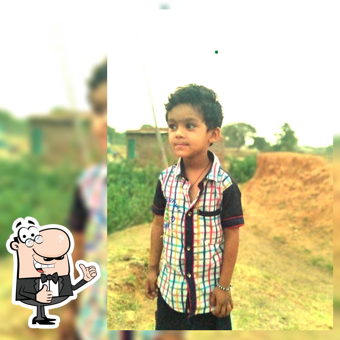 nitesh Chomin Center