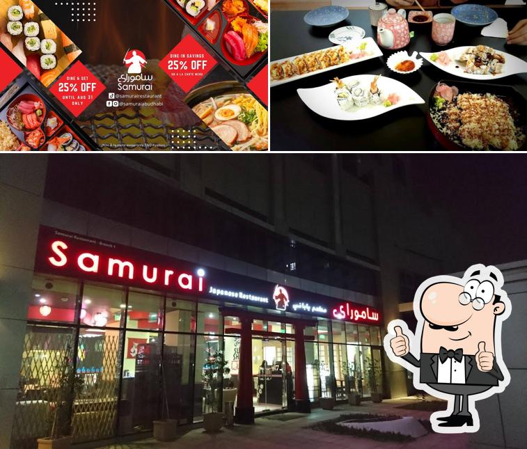 Aquí tienes una imagen de Samurai Japanese Restaurant