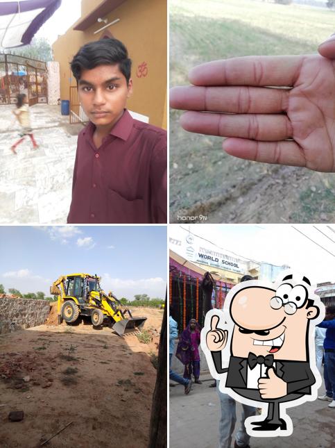 Shankar Misthan Bhandar