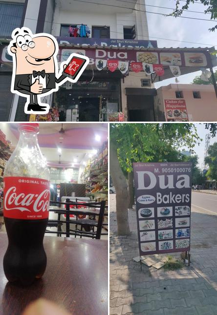 Dua Bakery Store