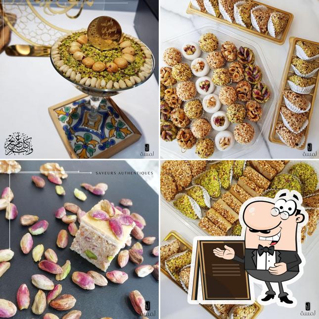 Pâtisserie Lamsa