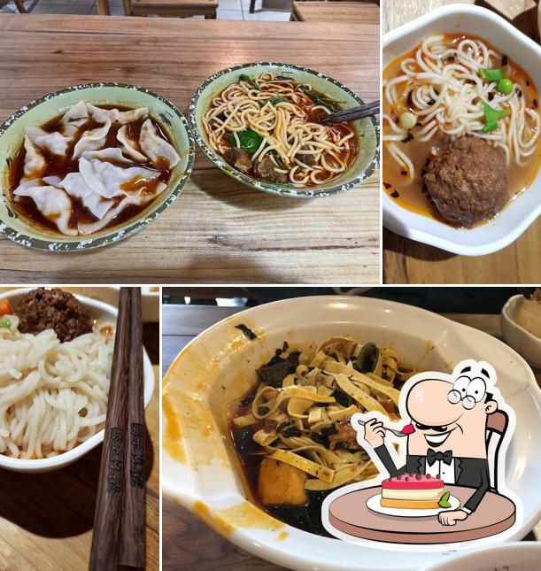 EDEN NOODLES ALBANY 四川担担面ALBANY, Shop 3/14 Corinthian Dr in Auckland