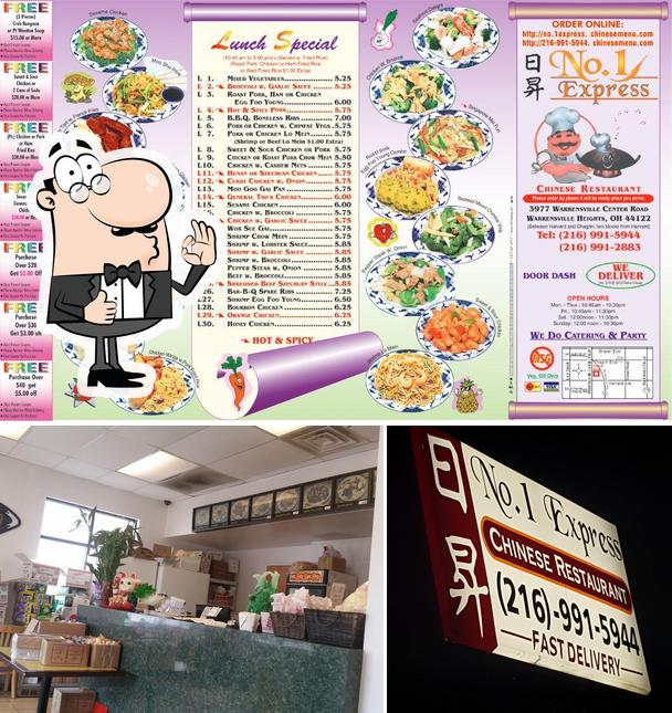 Look at the picture of Number One Express Chinese Restaurant