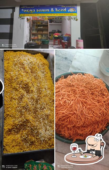 SADGURU FARSAN & CATERERS