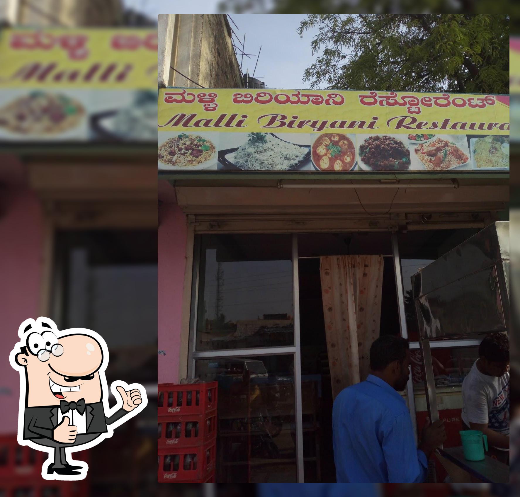 Jamiya Biriyani Restaurant