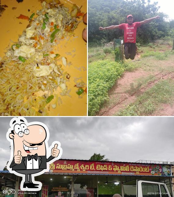 Sri Subrahmanyeswara dhaba and family restaurant