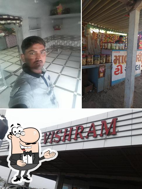 Hotel Maldhari