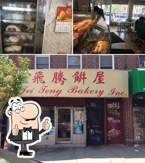 Here's a pic of Fei Teng Bakery Inc