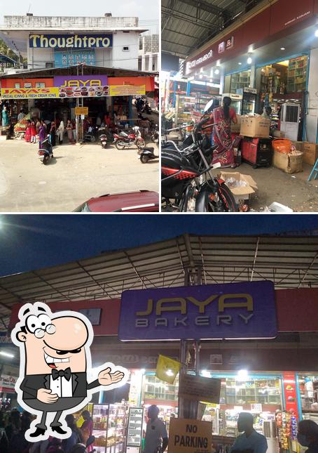 Jaya Bakery