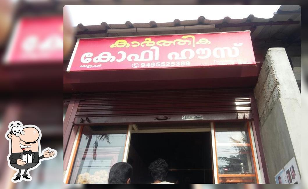 Karthika Coffe House