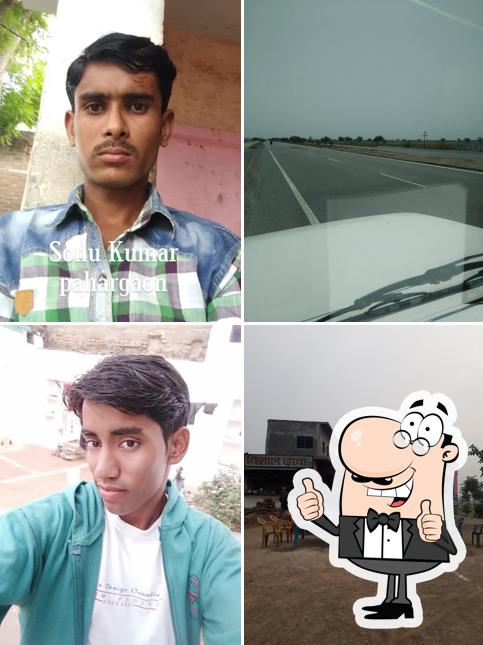 Vijay Dhaba
