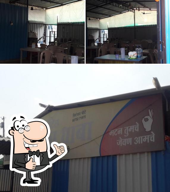 Hotel Tanishka Dhaba