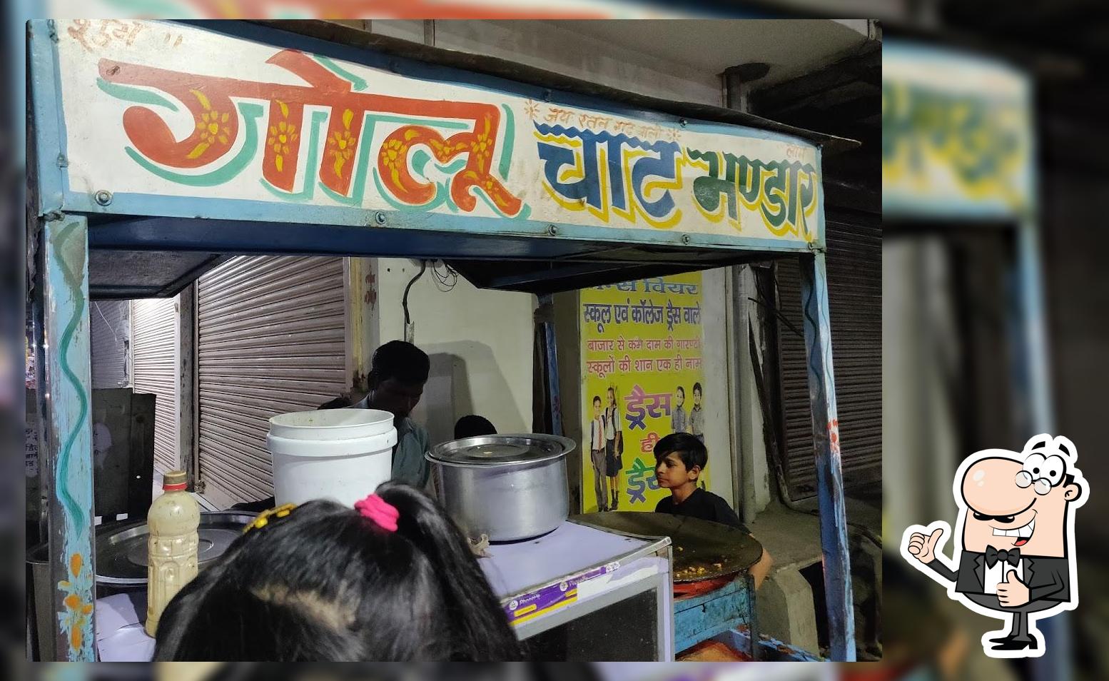 Golu Chat Bhandar