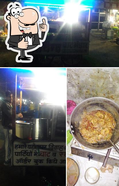 Govind Chat Bhandar