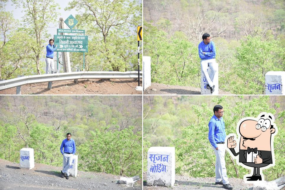 Khandwa Bhopal Main Road