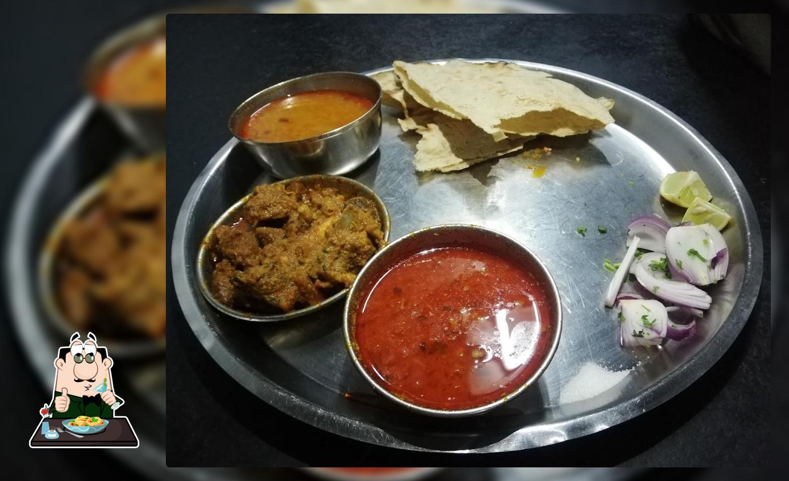 राजेश अकळे भोजनालय
