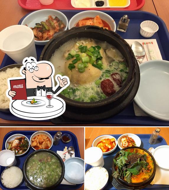Korean Beef Soup in Niles Restaurant reviews