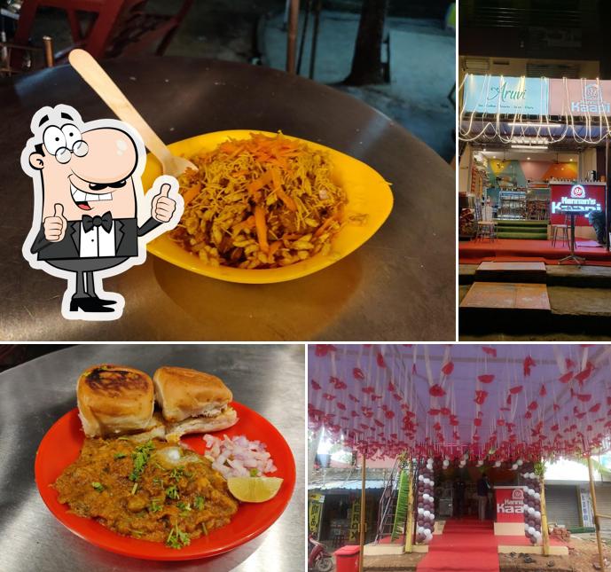 Aruvi Tea & Snacks(Kannan's Kaapi Franchise)