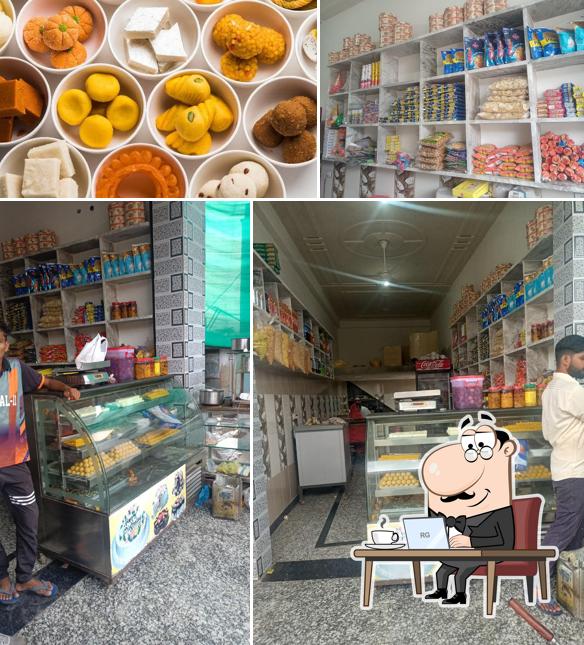 Hari om misthan bhandar