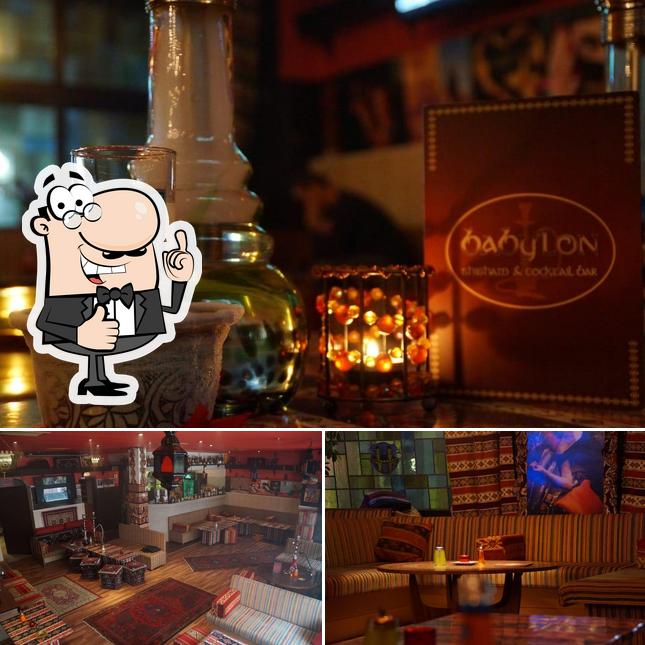 Babylon Shisha Bar, Frankfurt am Main