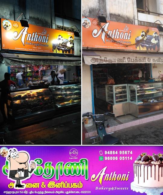 Anthoni Bakery & Sweets
