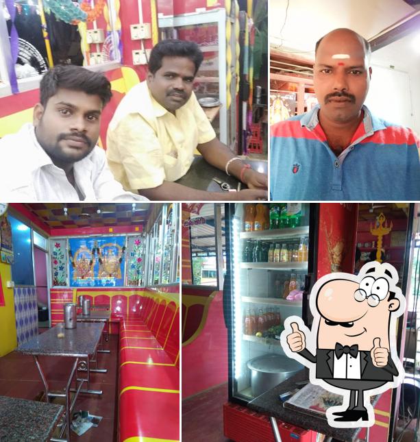 Sri Iyankaar Bakery