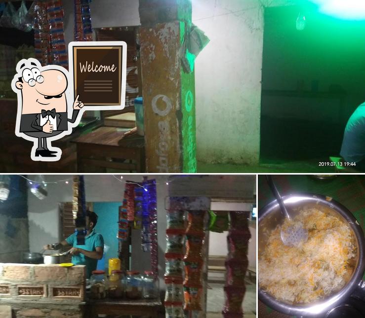 আরিফা মুসলিম লাইন হোটেল