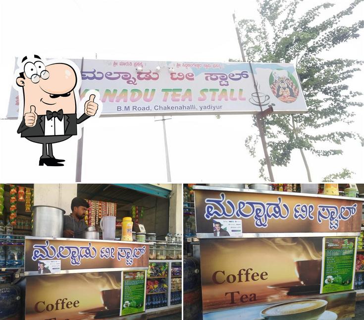 Malnadu tea stall