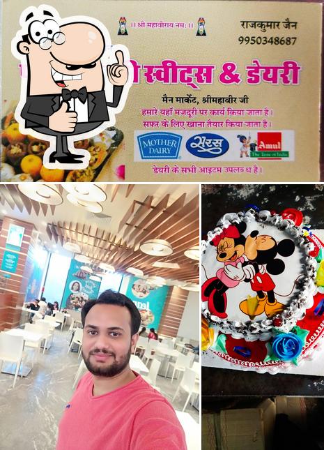 Pandya Ji Sweets & Milk Dairy