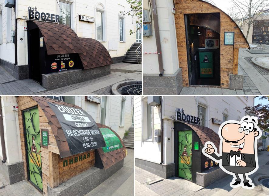 Внешнее оформление "Boozer Pub"