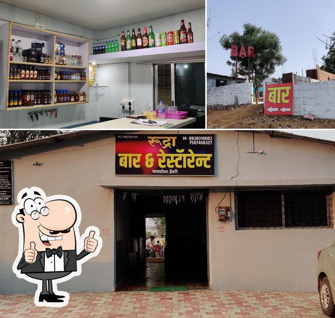 Rudra Bar & Restaurant