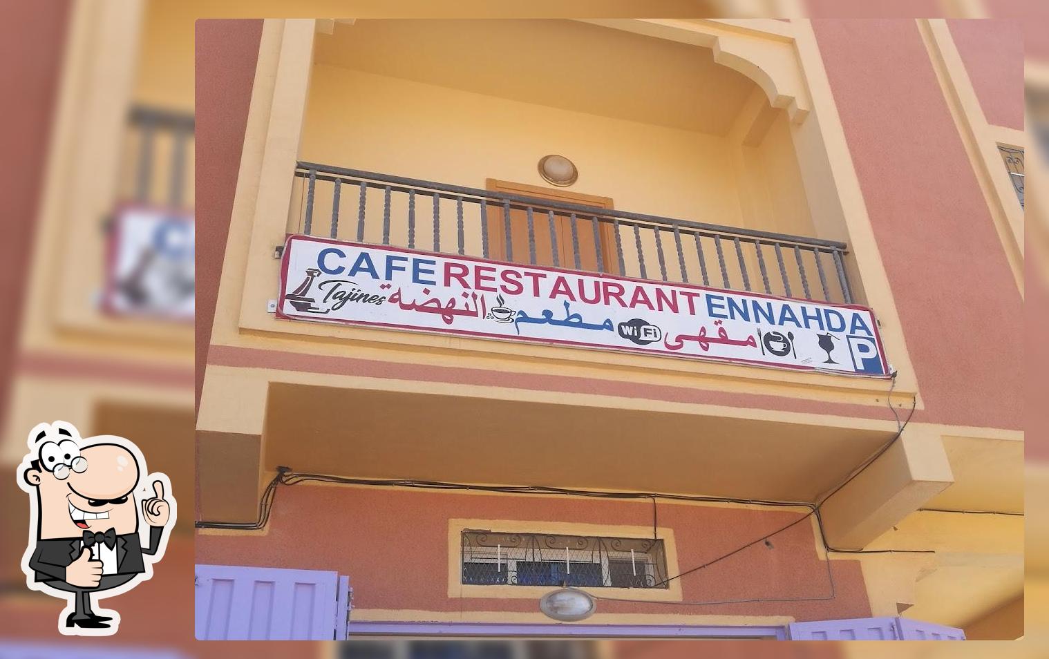 Ennahda : Café & Restaurant