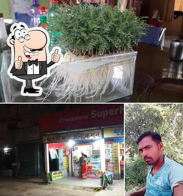 Shankar Restaurant