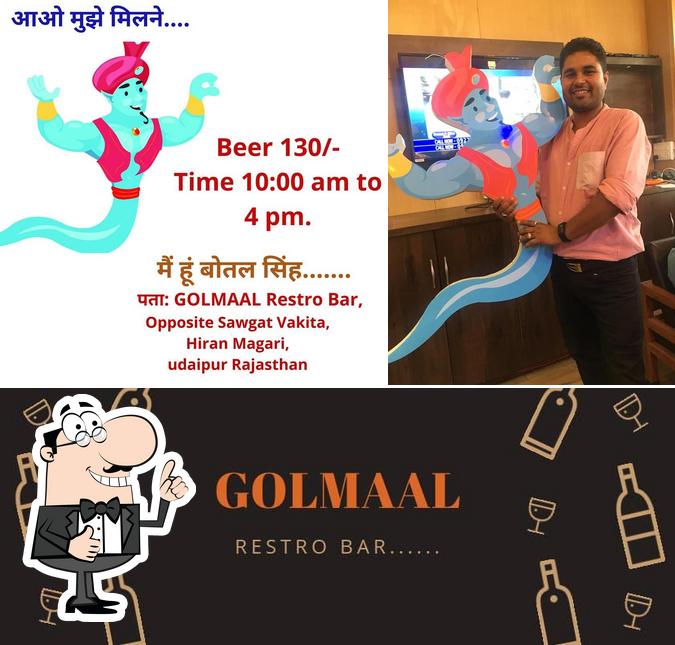 GolMaal Restro Beer Bar Hiran Magri Udaipur., Udaipur Restaurant reviews